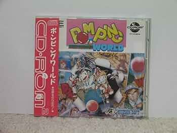ポンピングワールド Pomping World [ポンピングワールド]. [PC Engine CD Rom